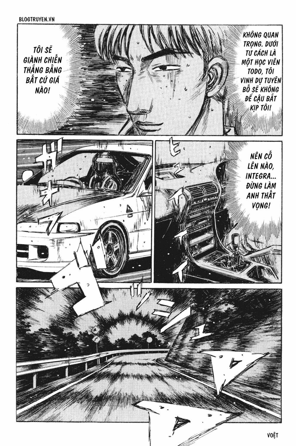 initial-d/5