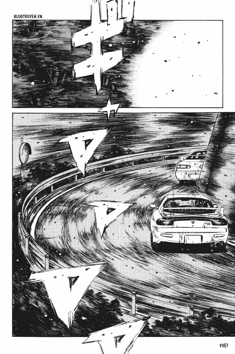 initial-d/7