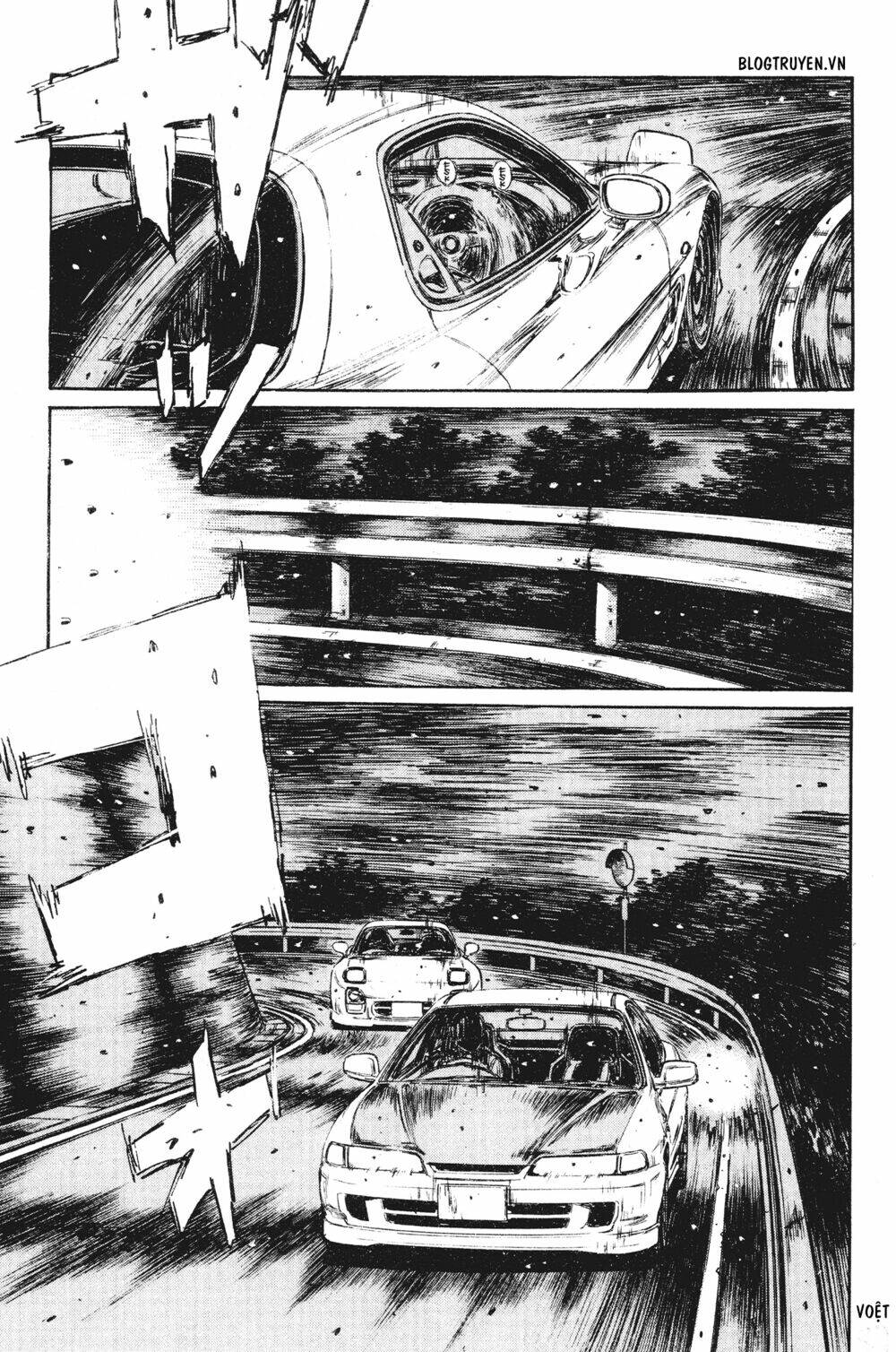 initial-d/8