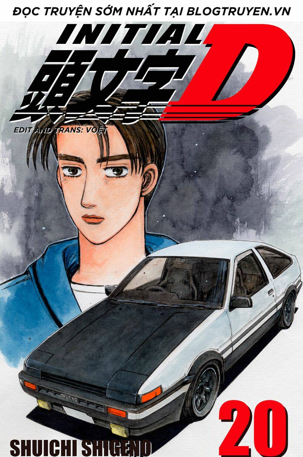 initial-d/0