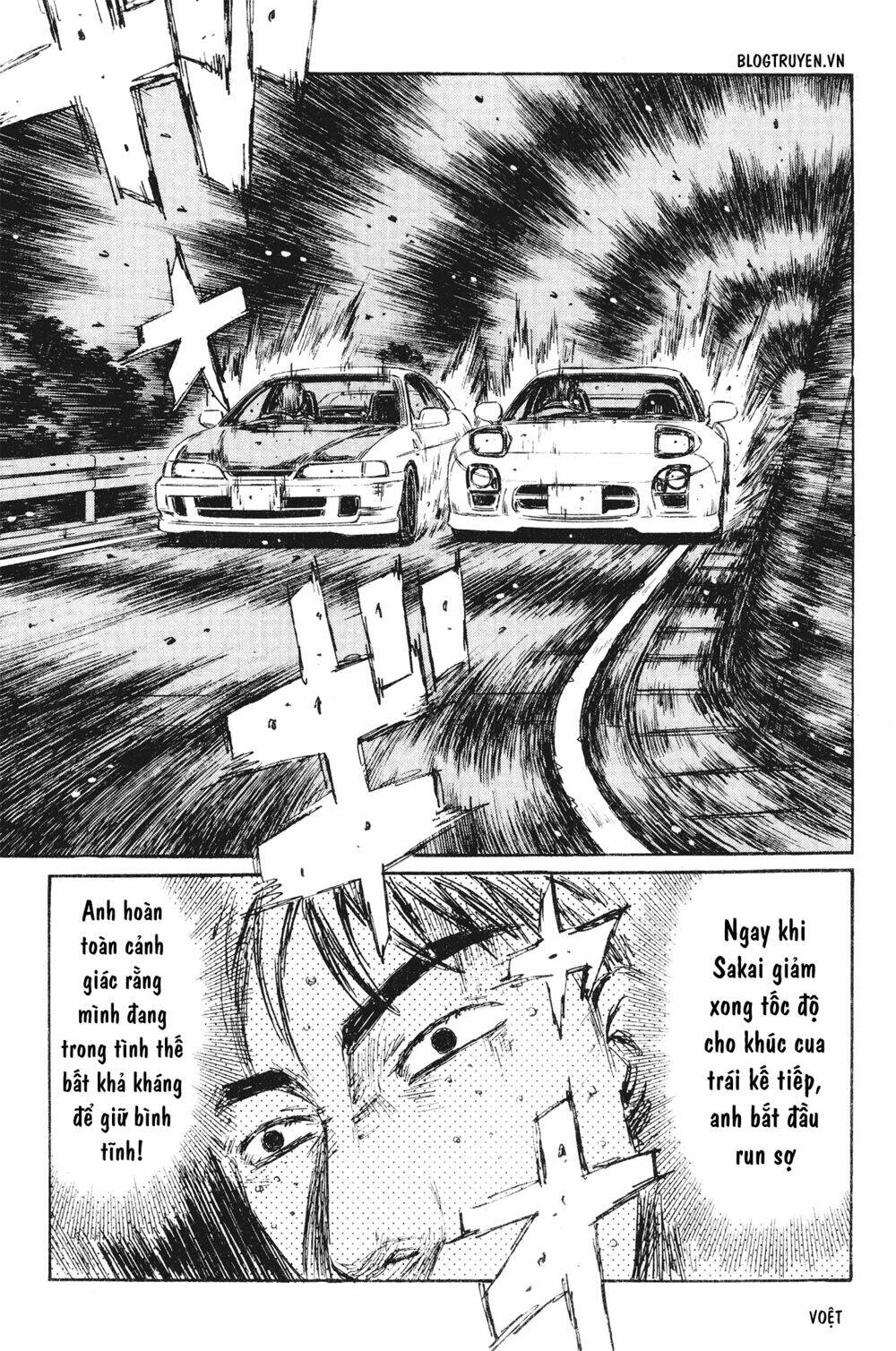 initial-d/12