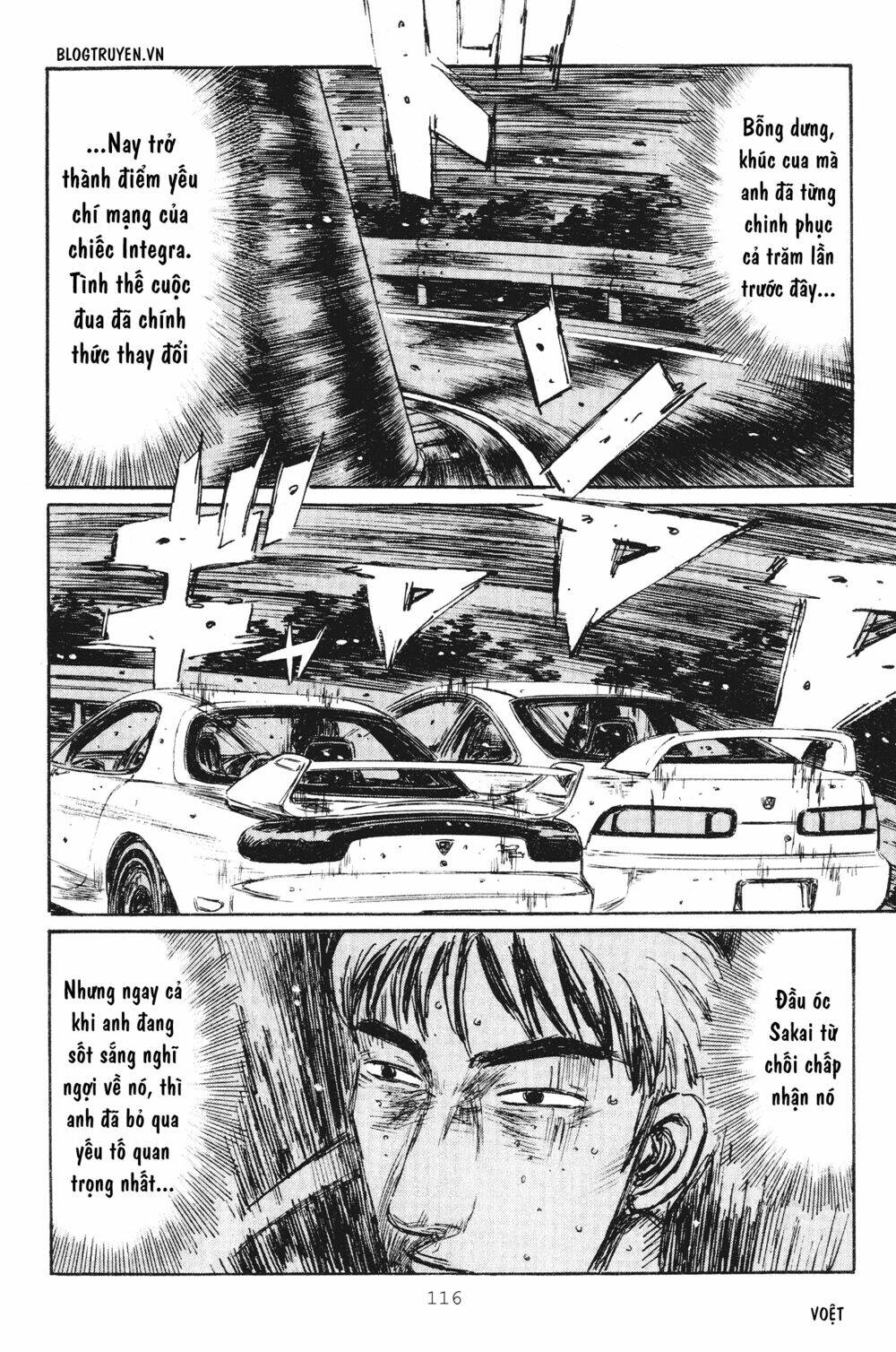 initial-d/13