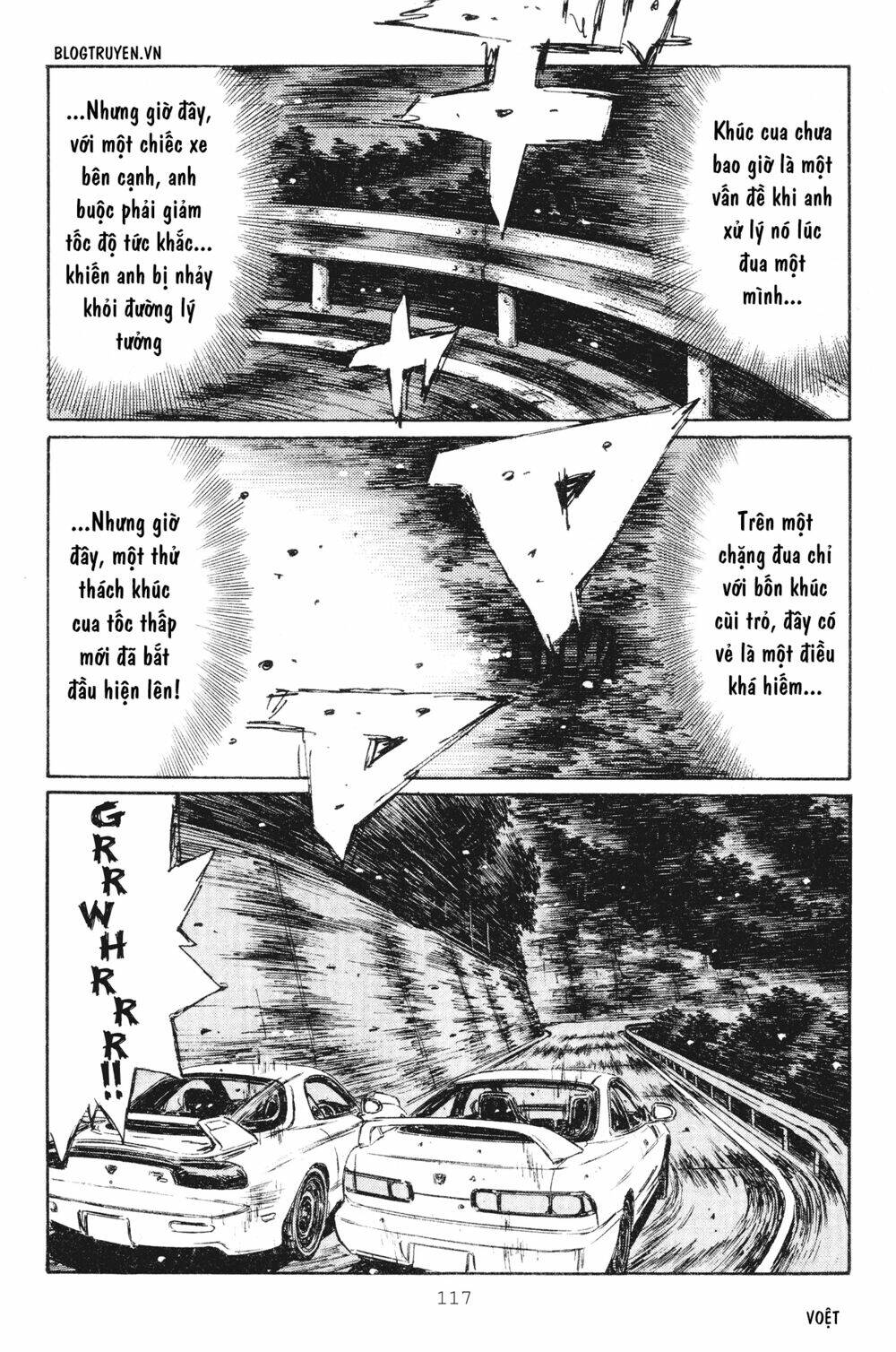 initial-d/14