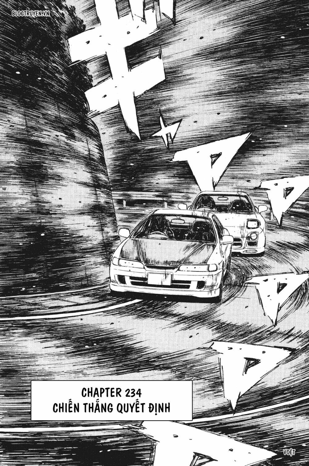 initial-d/3