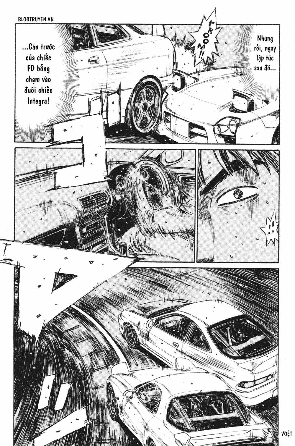 initial-d/6