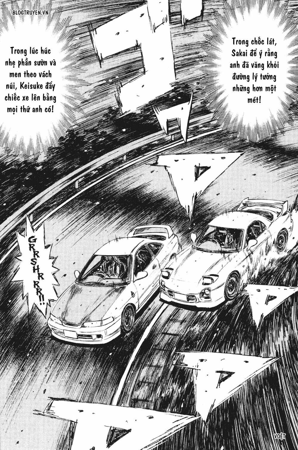 initial-d/7