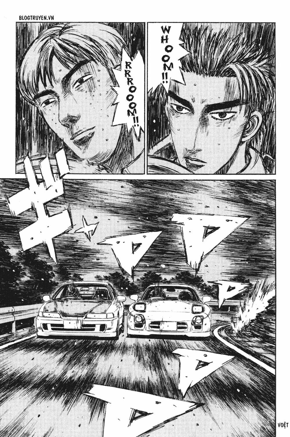 initial-d/8