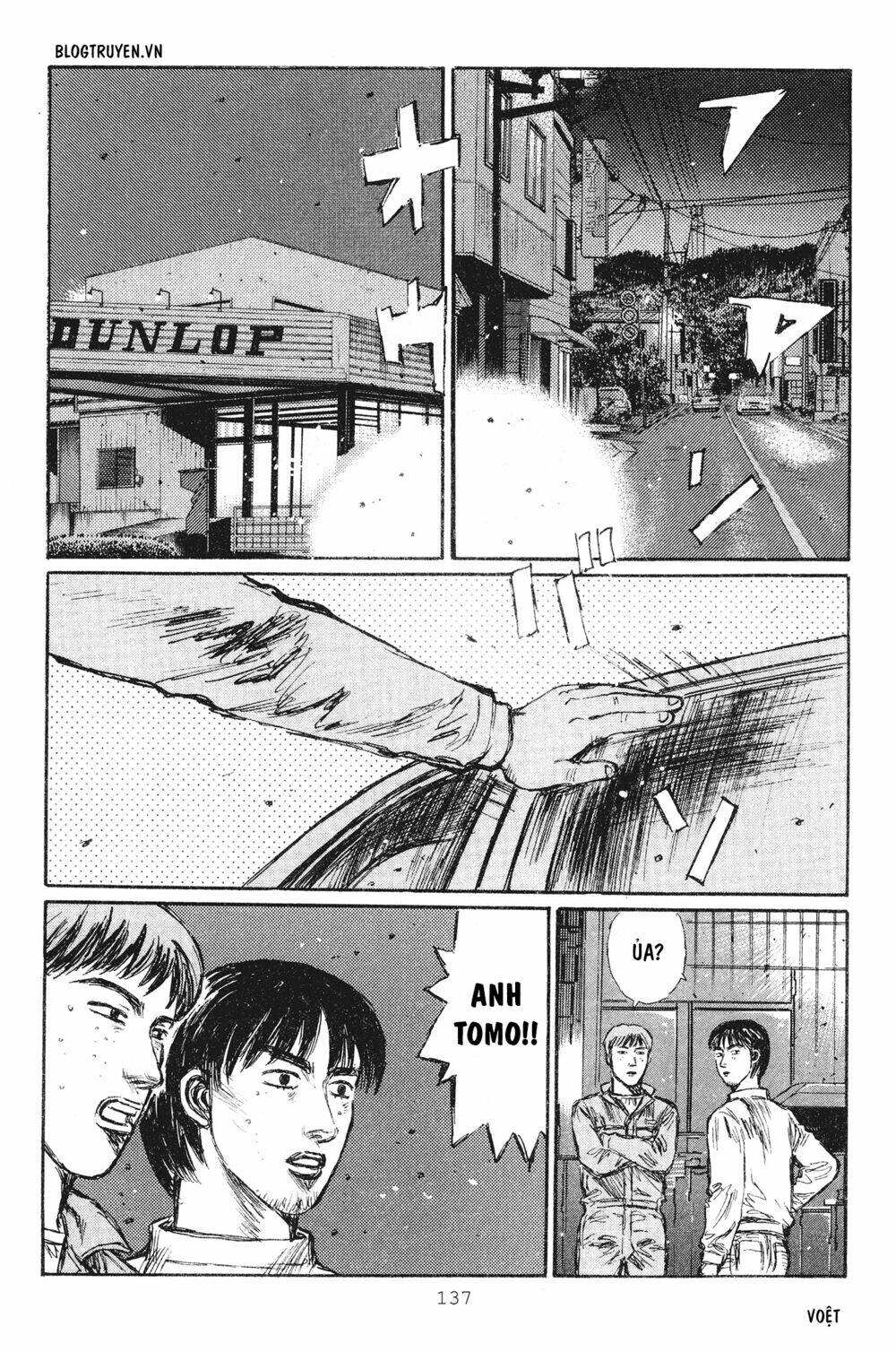 initial-d/18