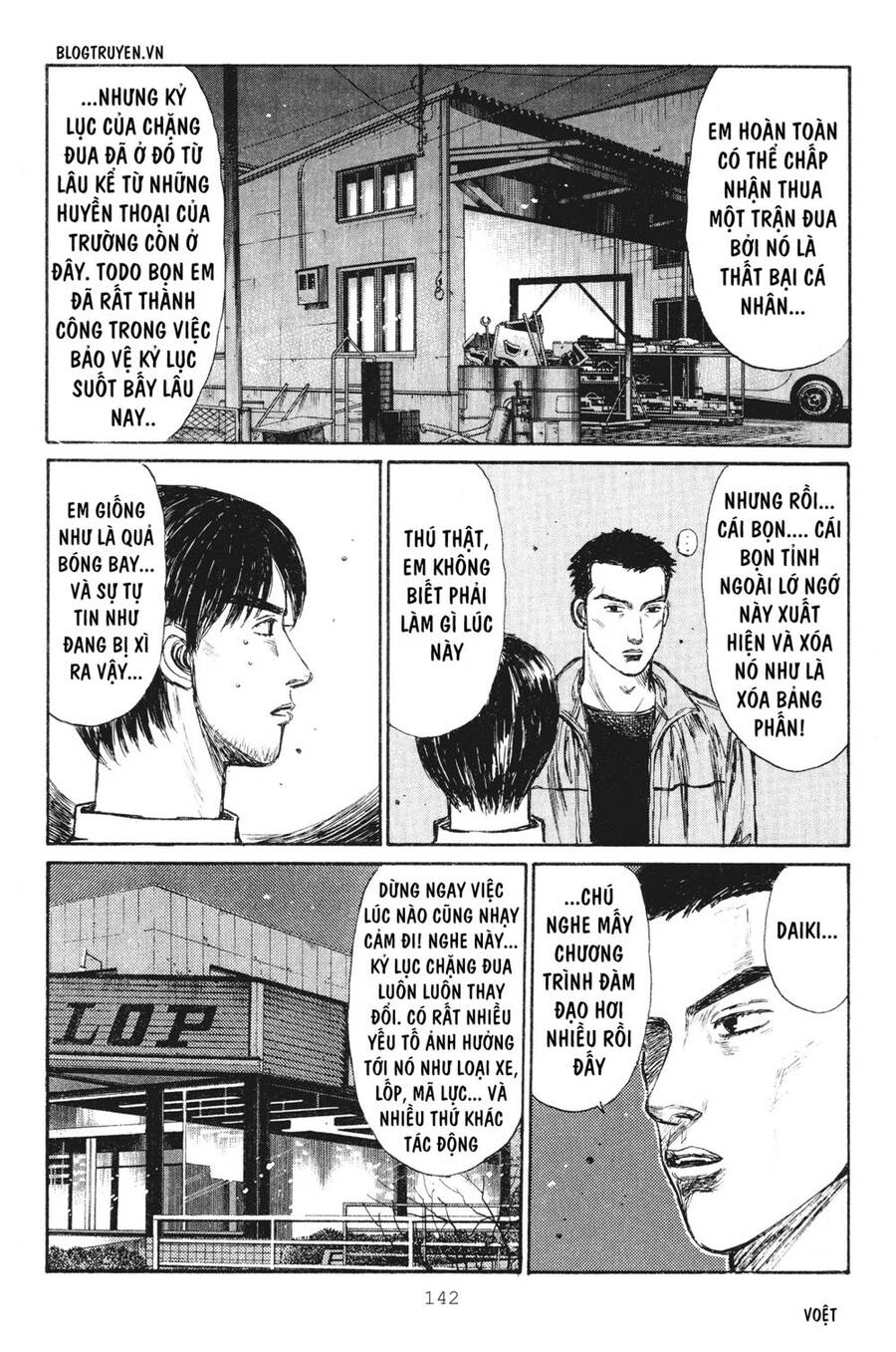 initial-d/5