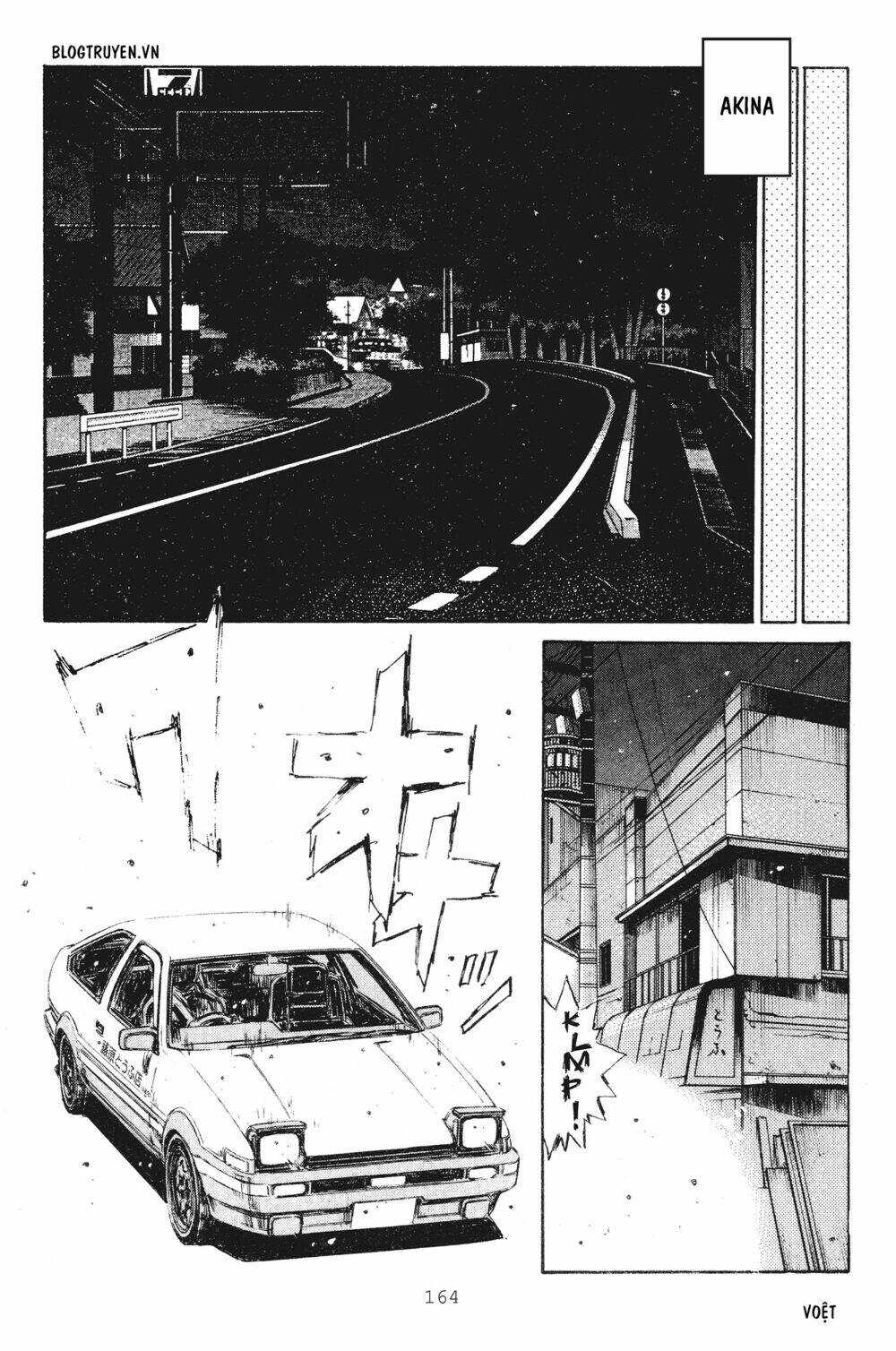 initial-d/15