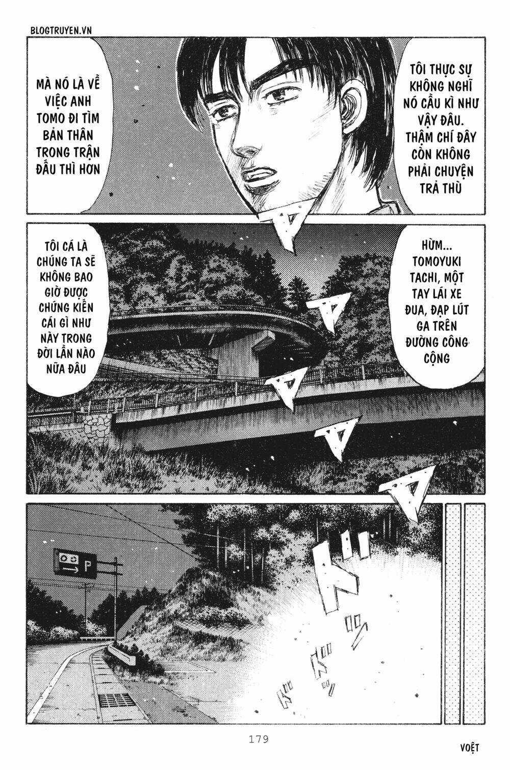 initial-d/14