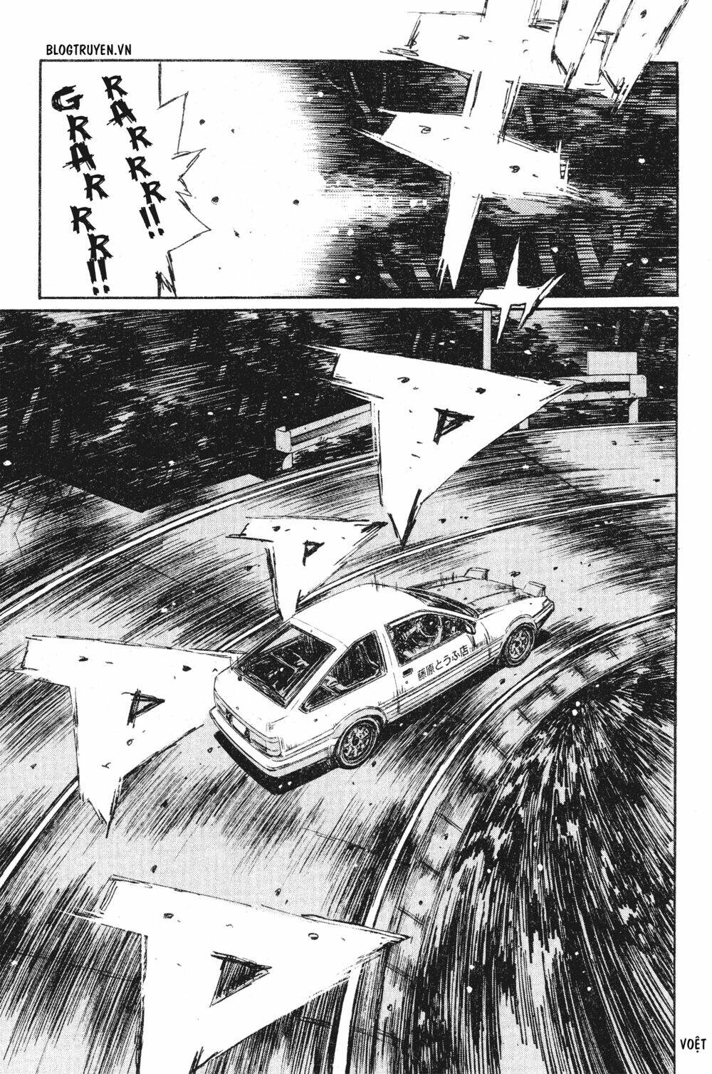 initial-d/14