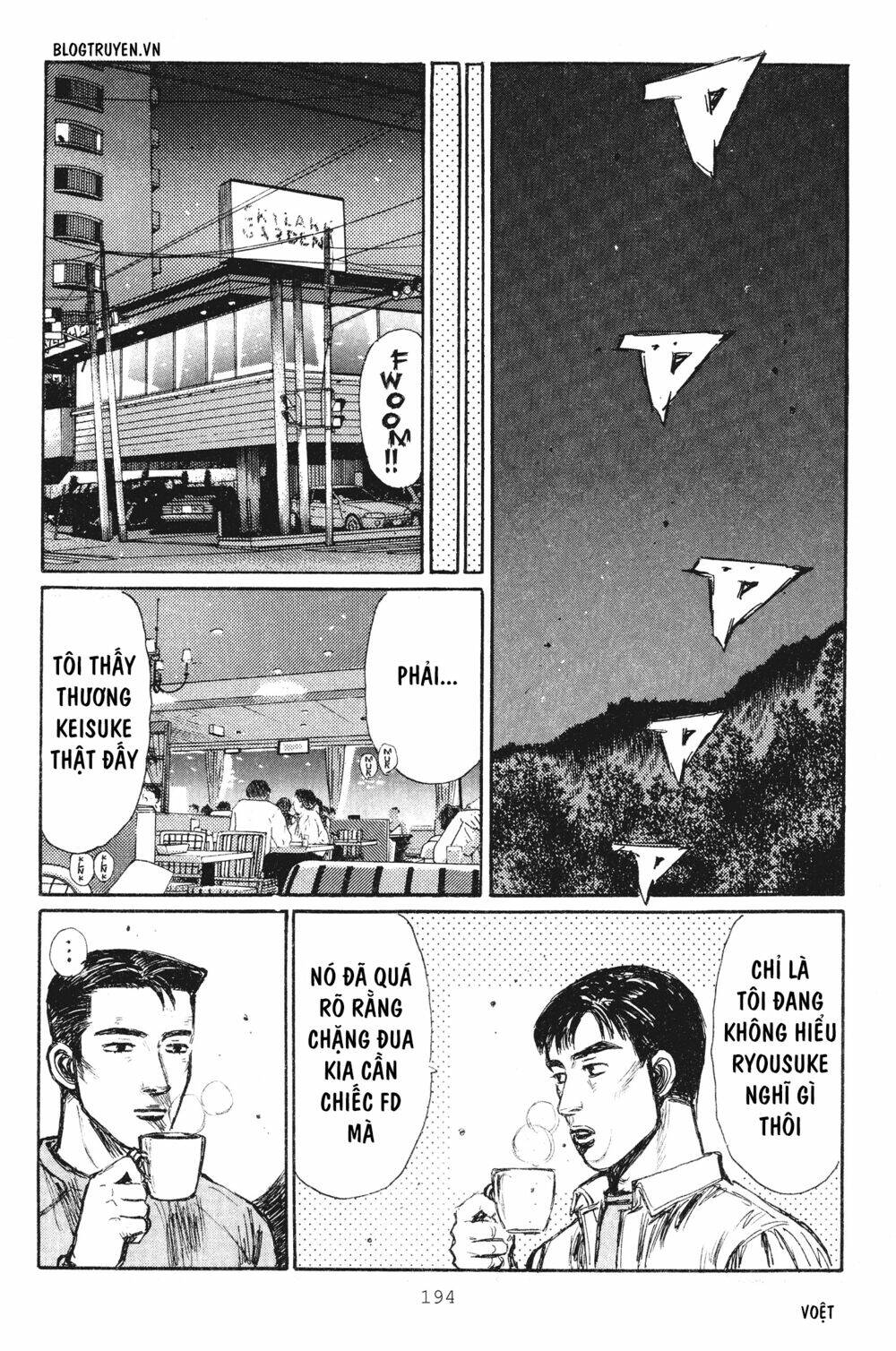 initial-d/15