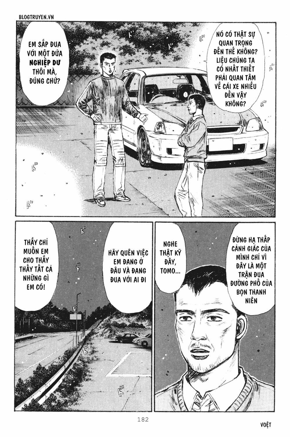 initial-d/3