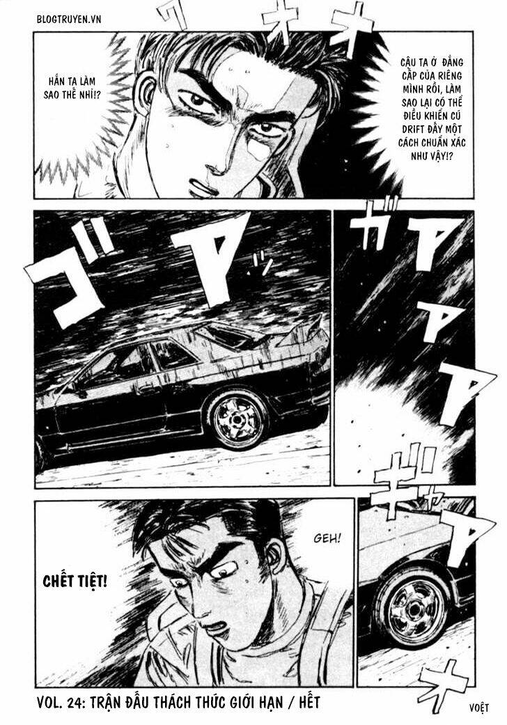 initial-d/20