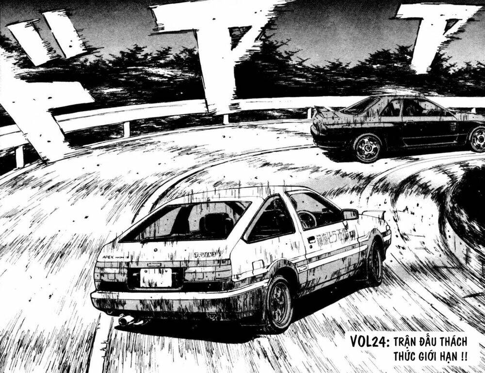 initial-d/3