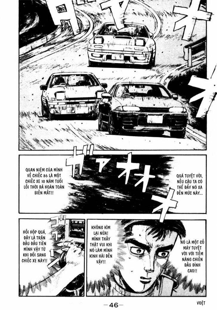 initial-d/4