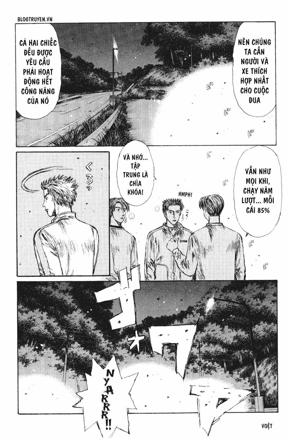 initial-d/9