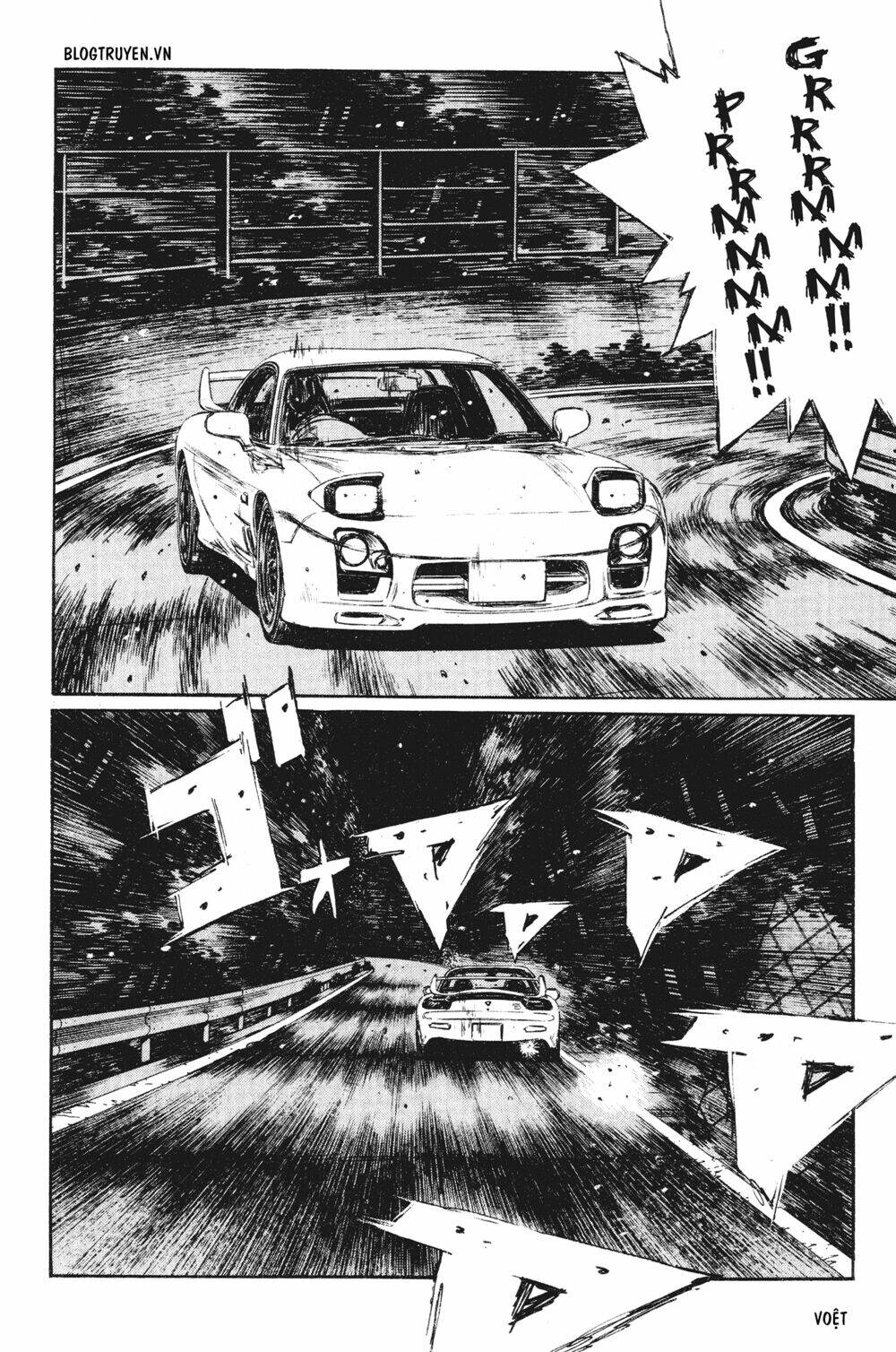 initial-d/3