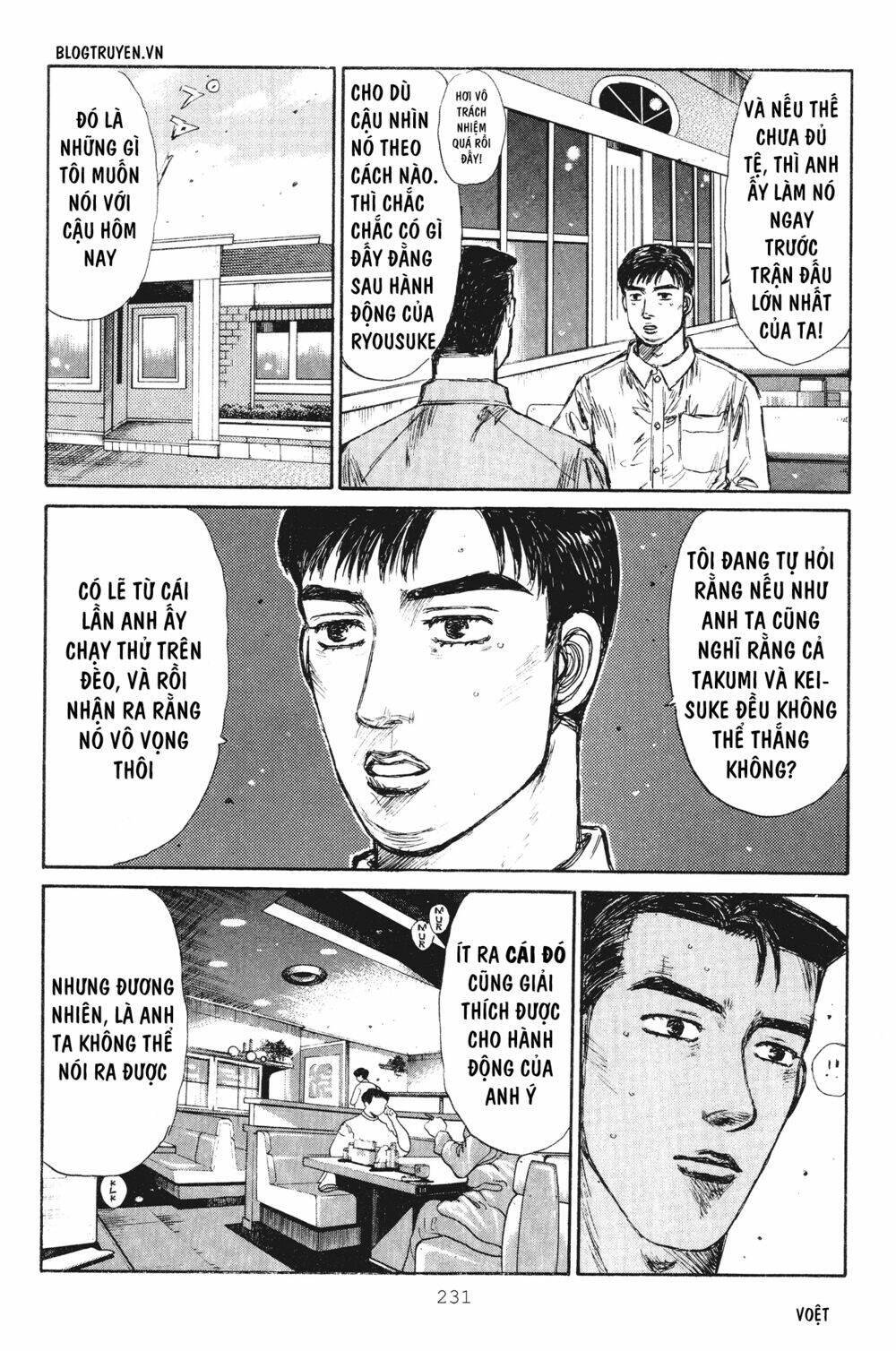 initial-d/10