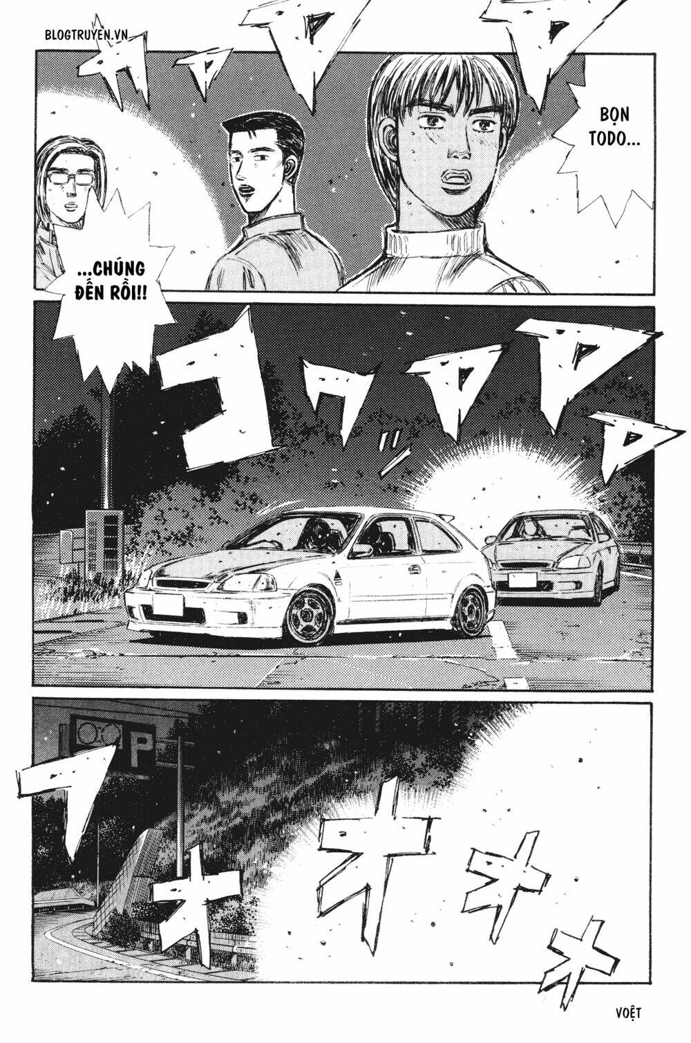 initial-d/14