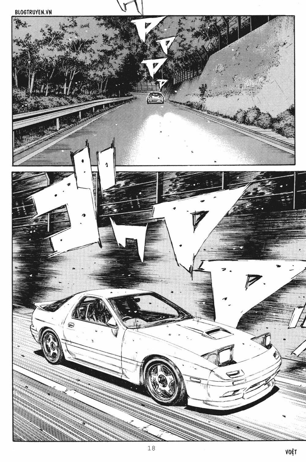 initial-d/16