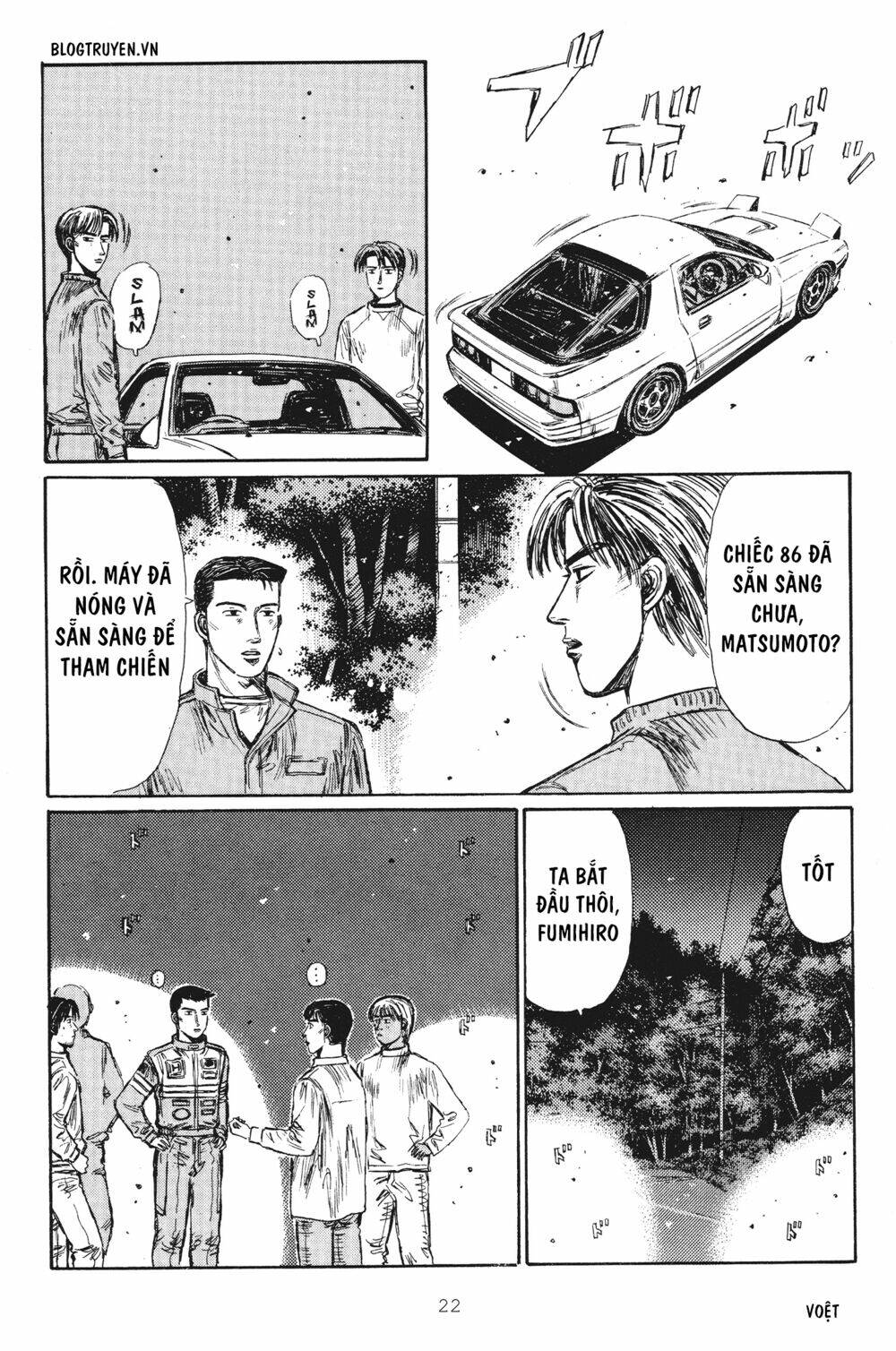 initial-d/20