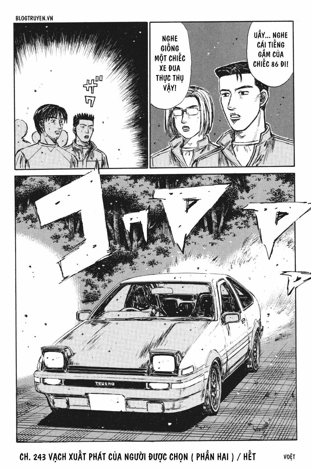 initial-d/22