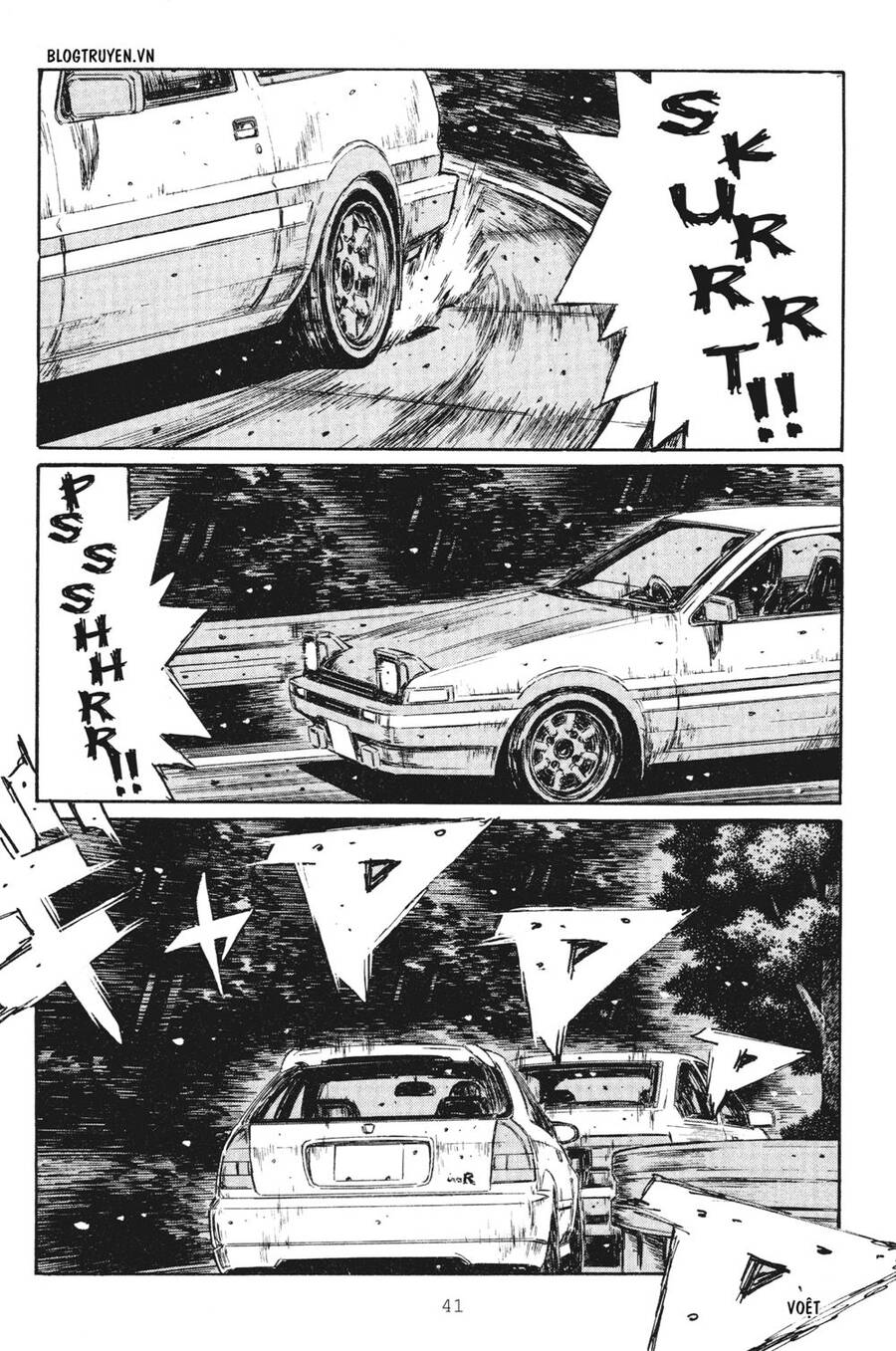 initial-d/6