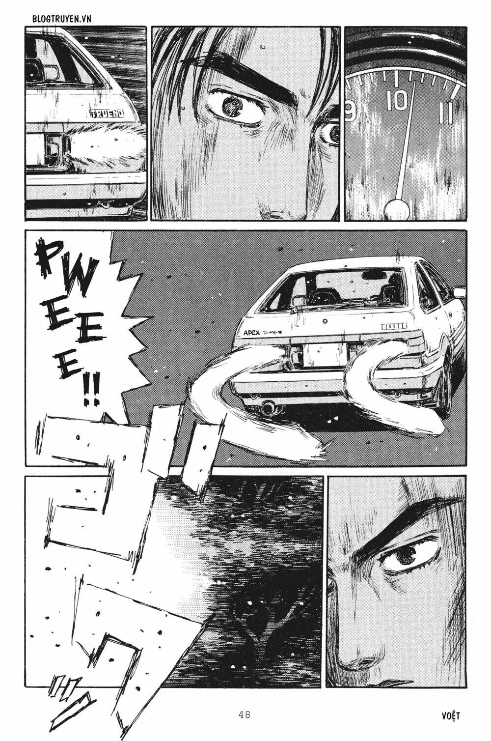 initial-d/13