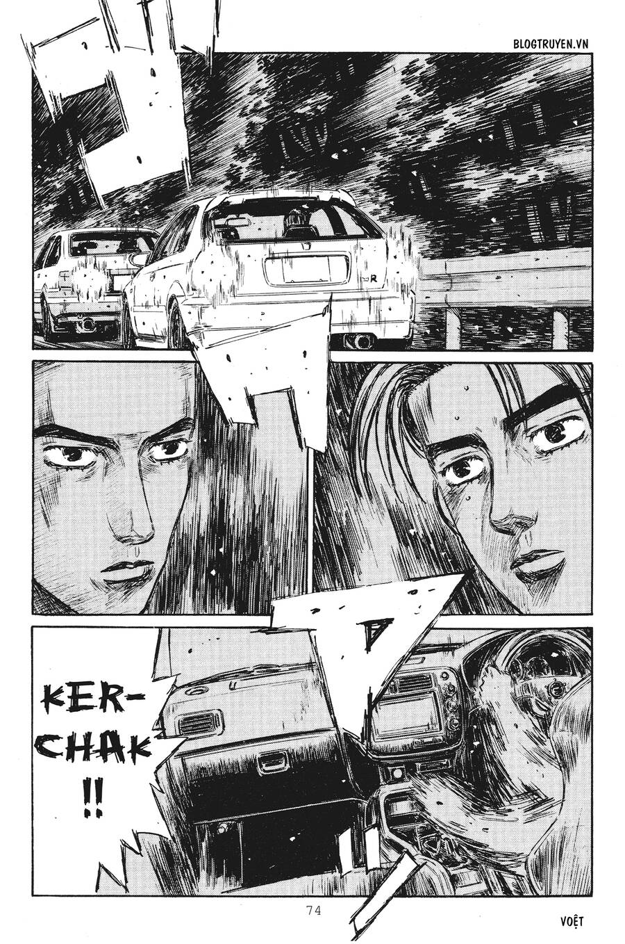 initial-d/13