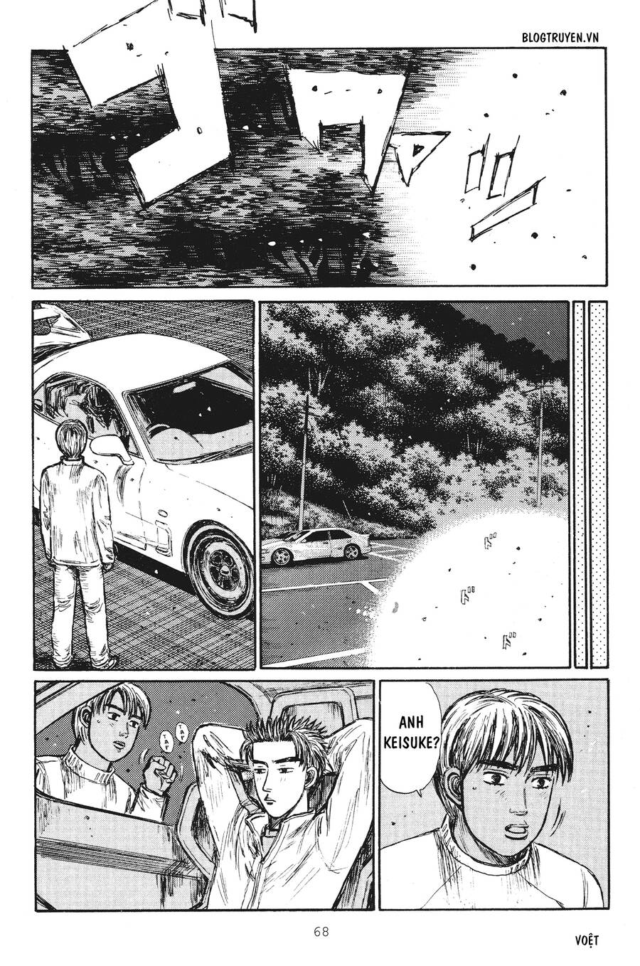 initial-d/7