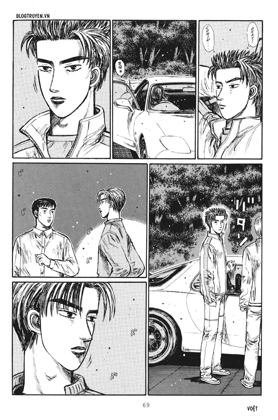 initial-d/8