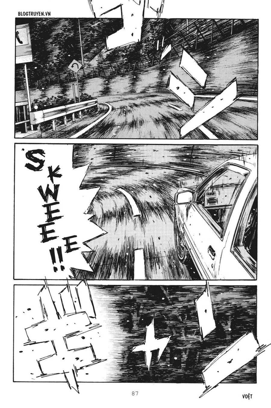 initial-d/14