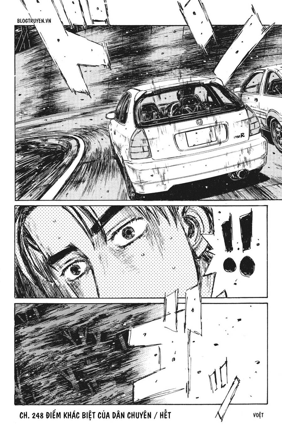 initial-d/15