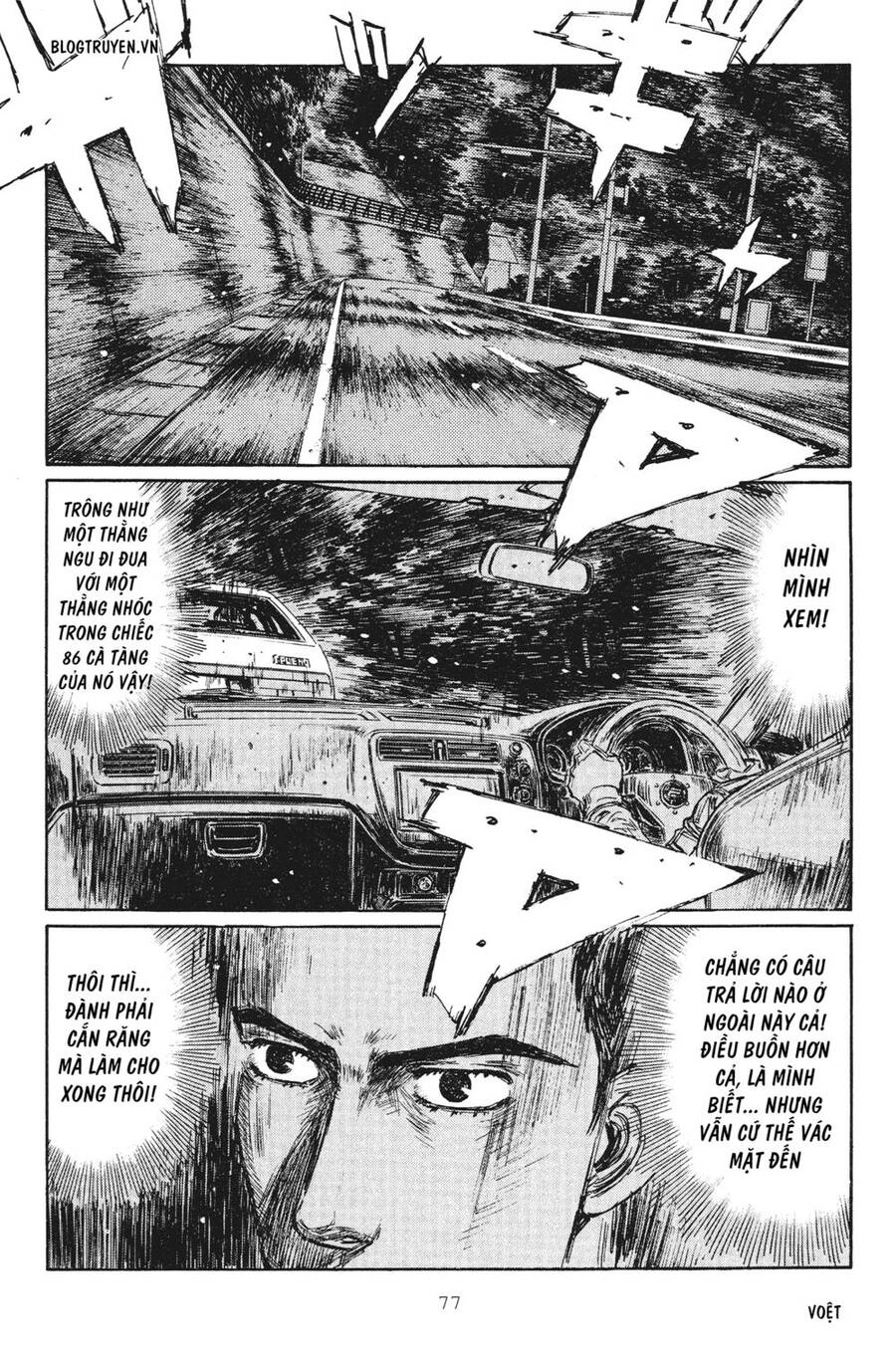 initial-d/4