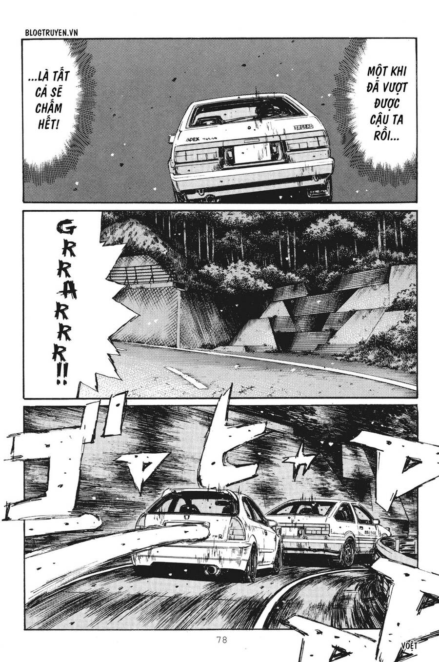 initial-d/5