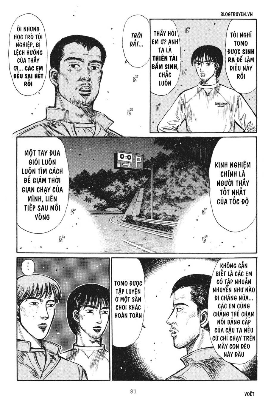 initial-d/8