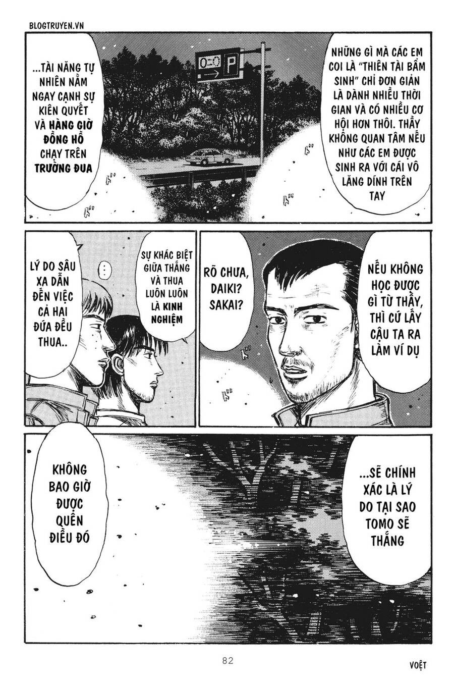 initial-d/9