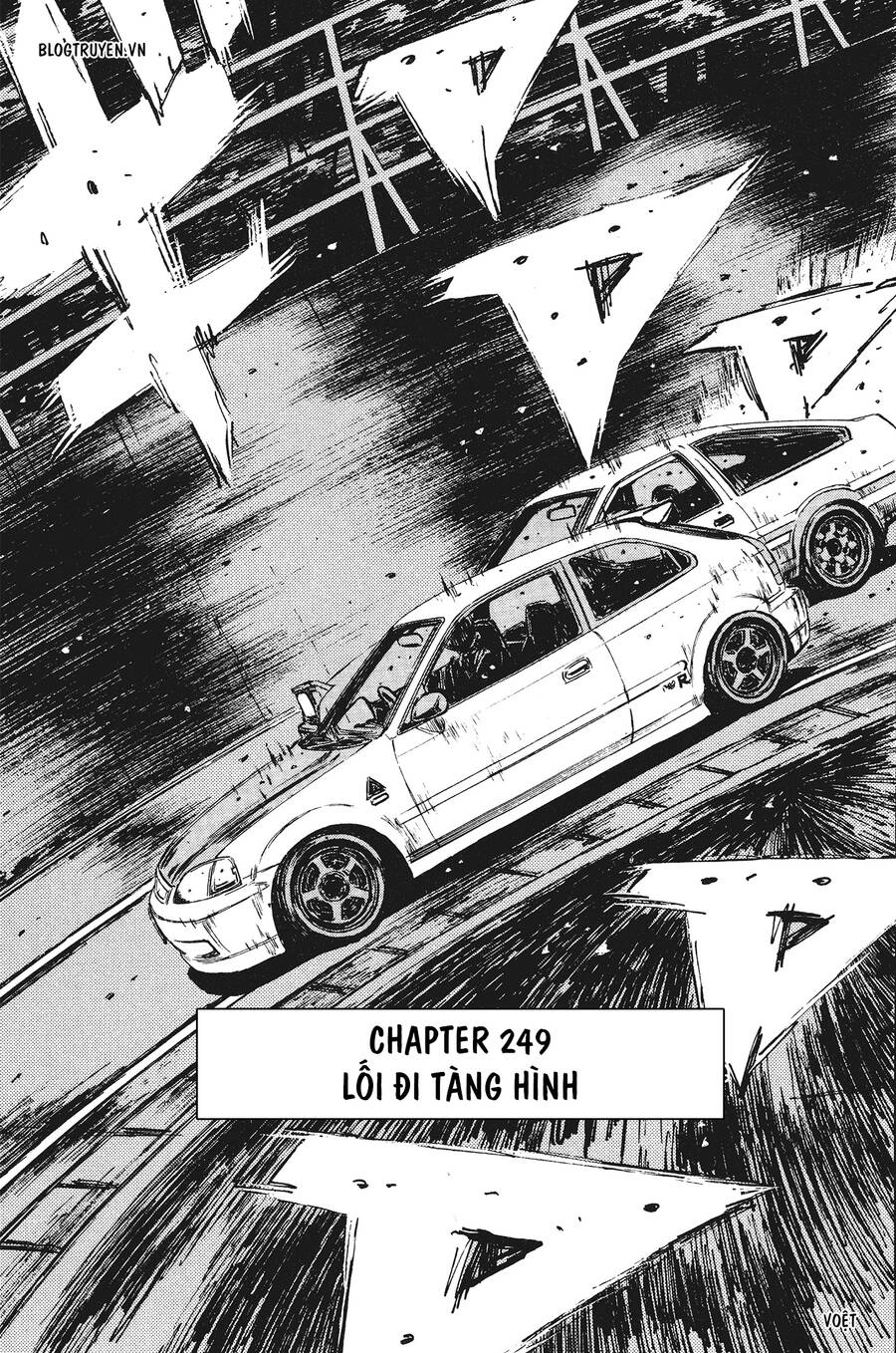 initial-d/3