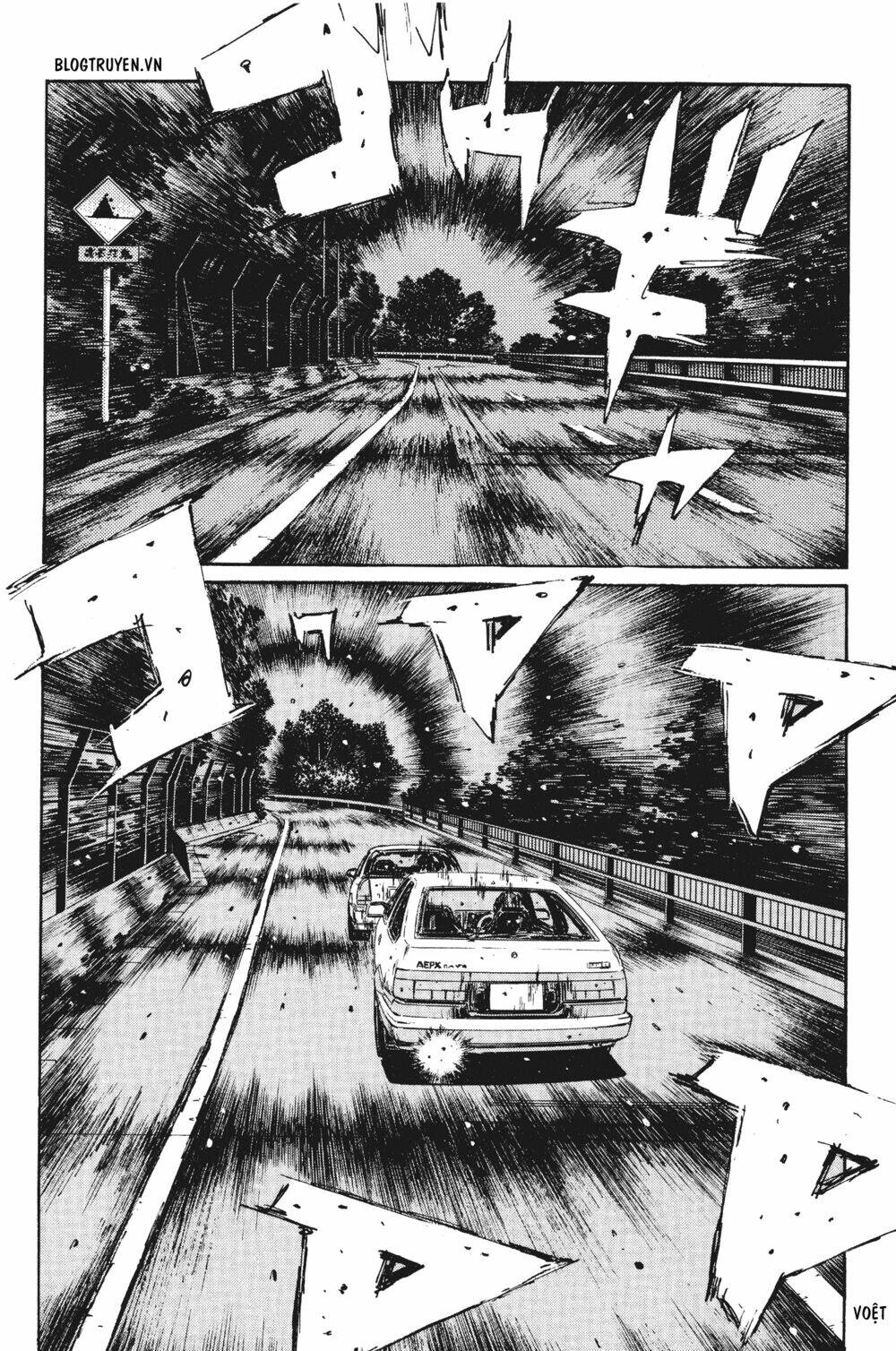 initial-d/11