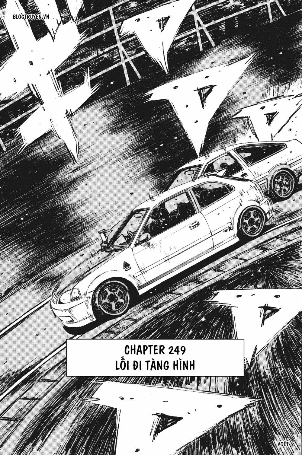 initial-d/3