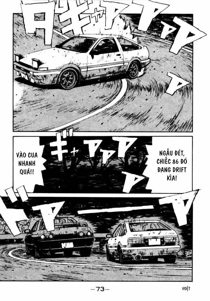 initial-d/11