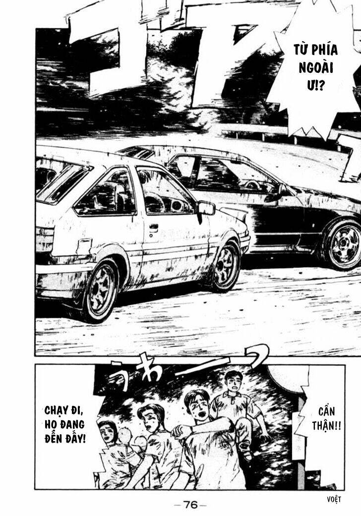 initial-d/14