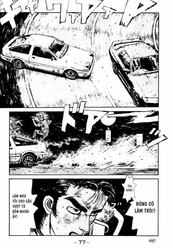 initial-d/15