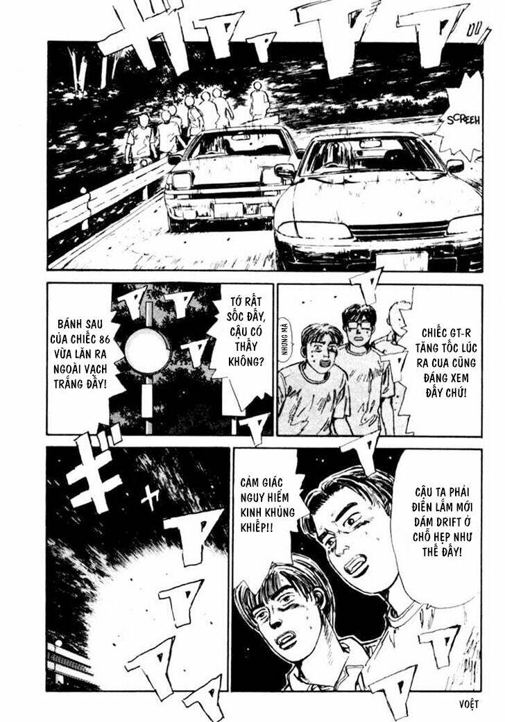 initial-d/16