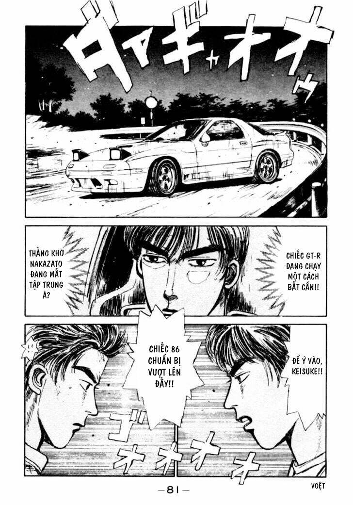 initial-d/19