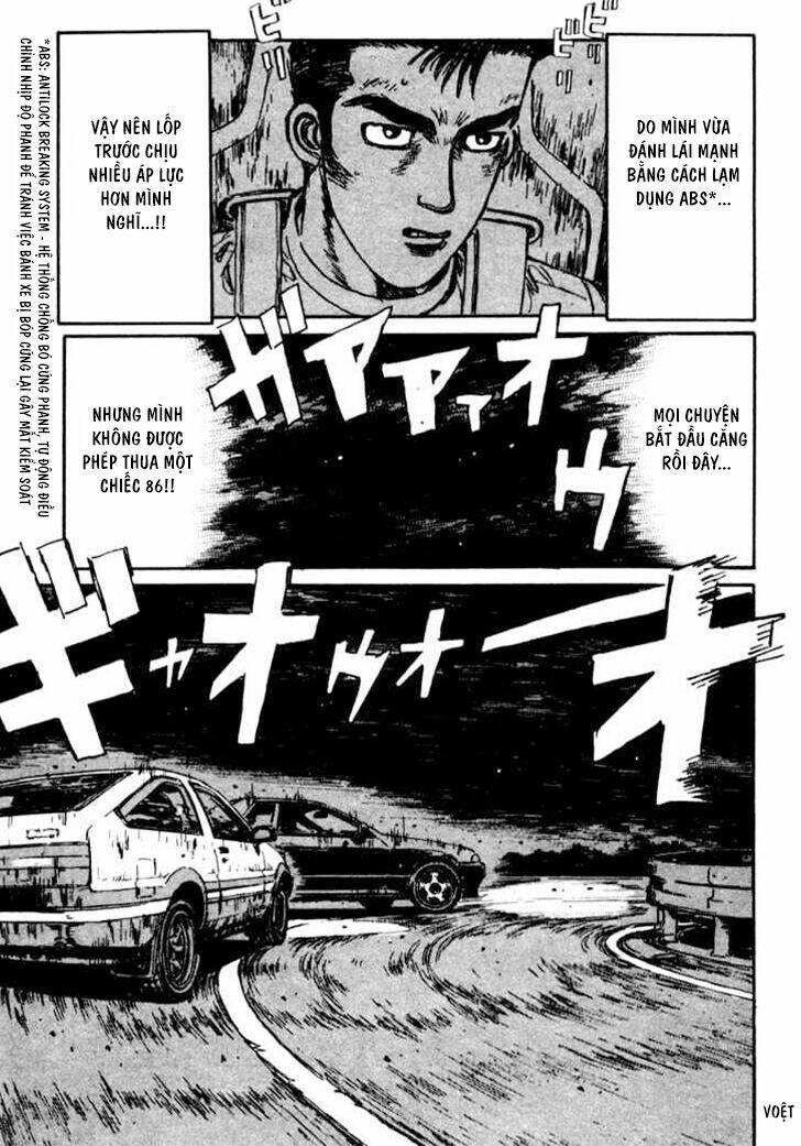 initial-d/5