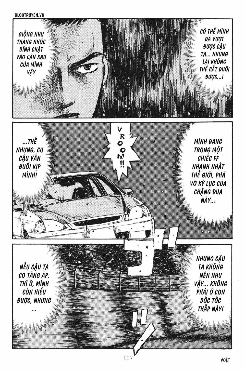 initial-d/14