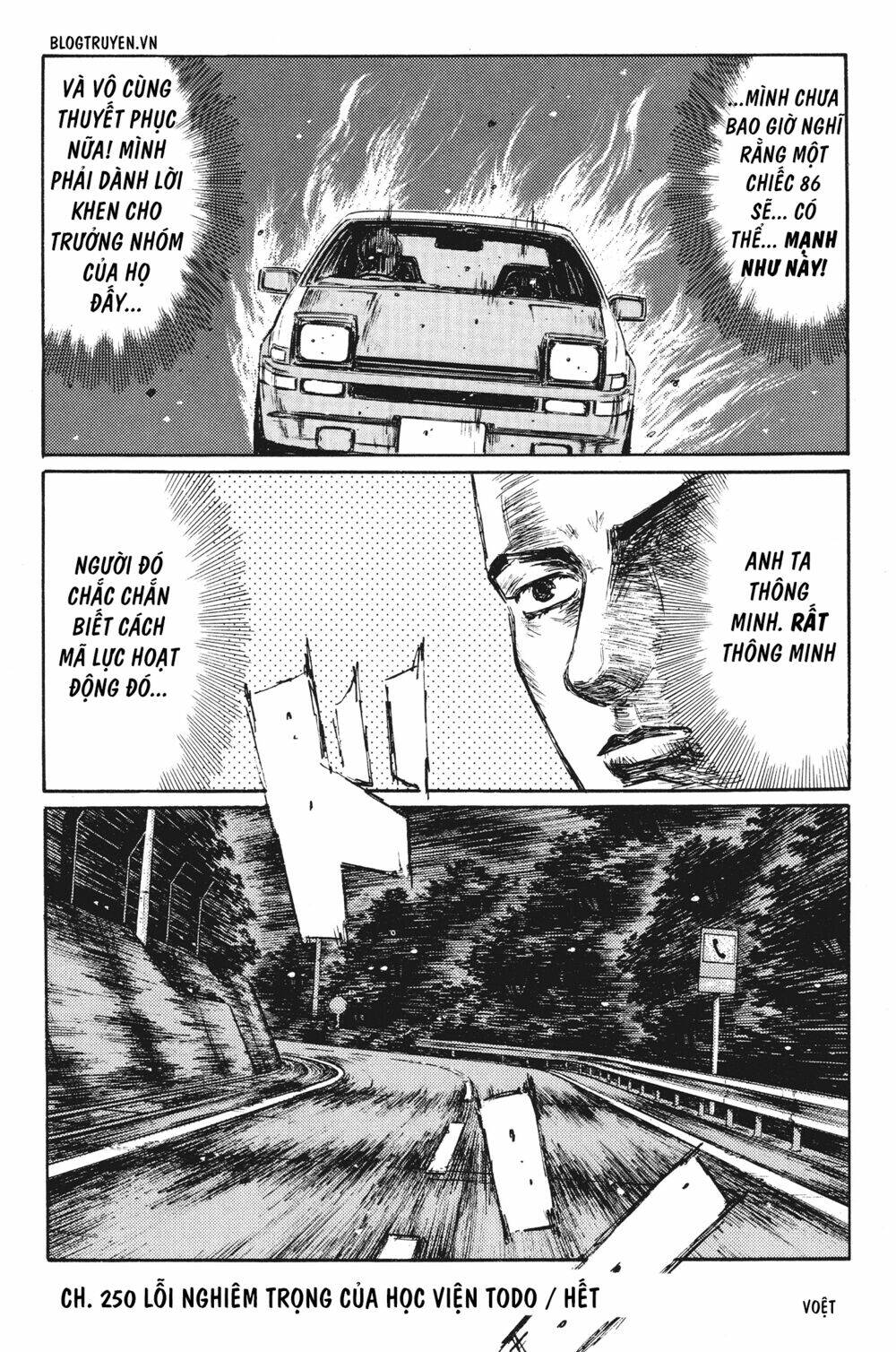 initial-d/15